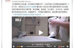 [1分钟科普]中卫工厂咨询电话多少_哔哩哔哩-2